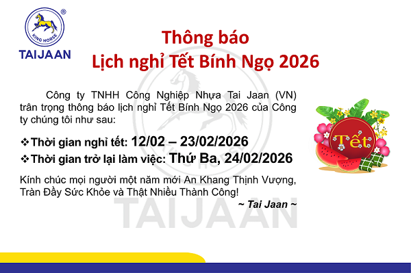THÔNG BÁO V/v NGHỈ TẾT NGUYÊN ĐÁN BÍNH NGỌ 2026